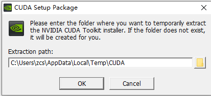 installer